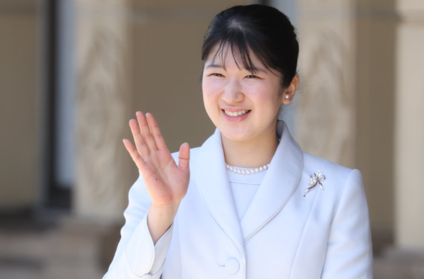 愛子さま