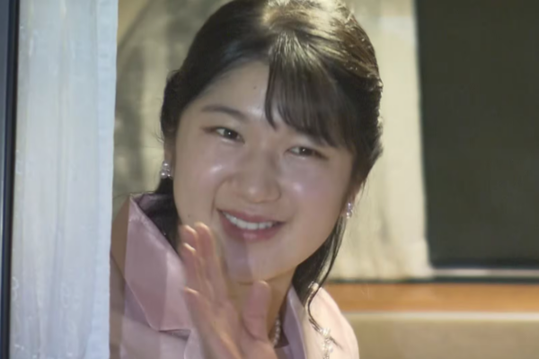 愛子さま