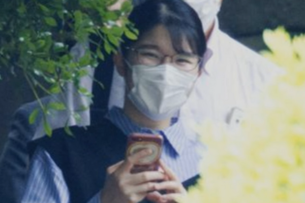 愛子さま